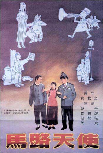 在哪里找办证的
