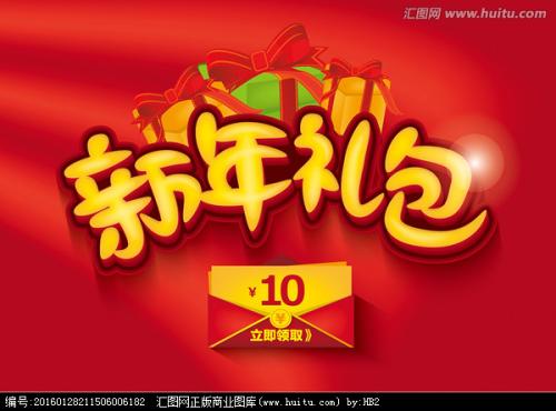怎么购买日本公立函馆未来大学文凭毕业证