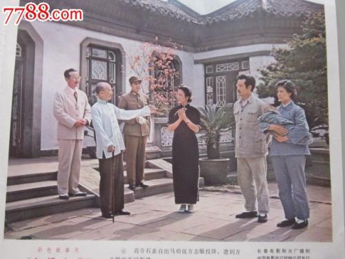 暂住证多少钱